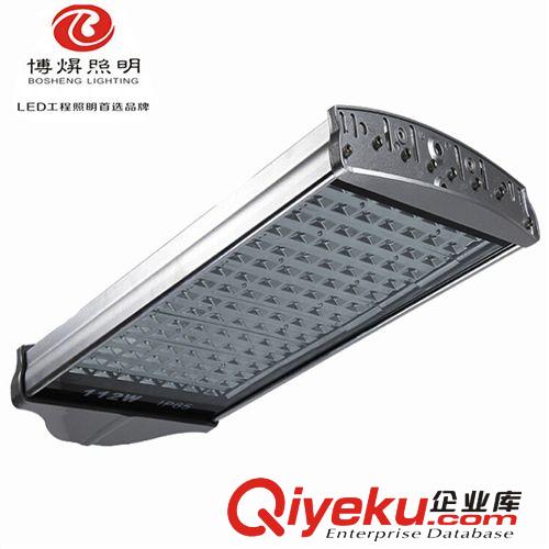 LED路灯外壳套件 【型材路灯外壳】LED路灯外壳 LED112W路灯外壳套件 物美价廉