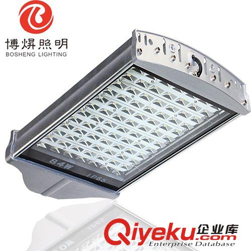 LED路燈外殼套件 【型材路燈外殼】LED路燈外殼 LED84W路燈外殼 廠家直銷