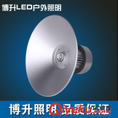 LED工矿灯外壳套件 LED散光工矿30W50W80W100W120W150WLED工厂照明LED