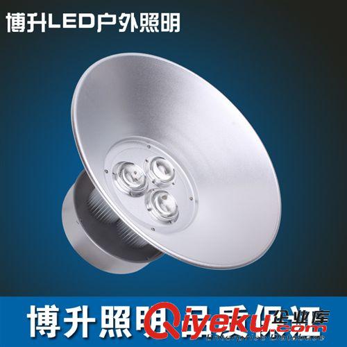 LED工矿灯外壳套件 LED散光工矿30W50W80W100W120W150WLED工厂照明LED