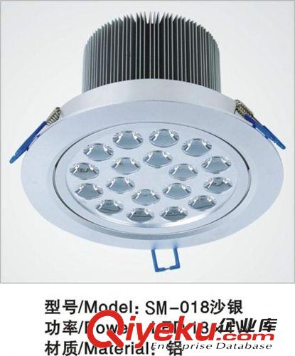 筒燈 【廠家直銷】LED21W天花燈 LED21*1W筒燈 21*1W天花燈 LED筒燈原始圖片3