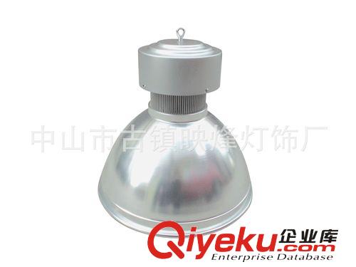 LED工礦燈 80W LED工礦燈 高亮度80W工礦燈   內置單循環風冷散熱系統原始圖片2