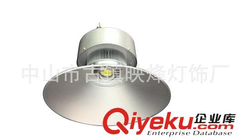 LED工礦燈 80W LED工礦燈 高亮度80W工礦燈   內置單循環風冷散熱系統