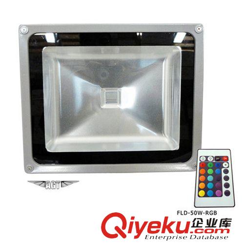 LED投光燈 【優(yōu)質(zhì)優(yōu)價(jià)】低壓100WLED投光燈 DC12-24V集成投光燈 普瑞芯片