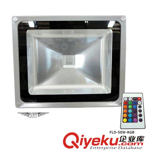 LED投光燈 【現(xiàn)貨直銷】全彩RGB自控 30W投光燈 單顆30W七彩 內(nèi)控 投光燈
