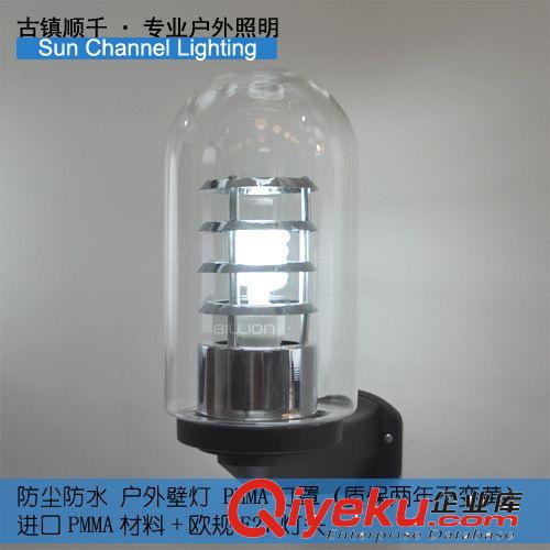 庭院燈 【供應】gdPMMA菠蘿罩高透光不發(fā)黃戶外庭院景觀照明壁燈