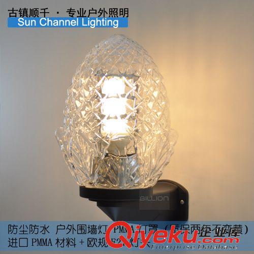 庭院燈 【供應】250mmPMMA繡球罩高透光不發(fā)黃戶外庭院道路照明壁燈