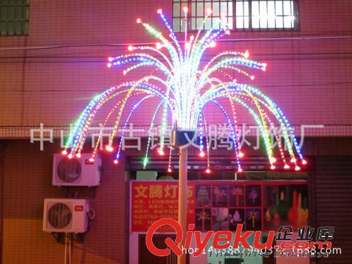 LED煙花燈 LED發光小煙花燈、全國{zd1}價格銷售、景觀園林、庭院、道路亮化