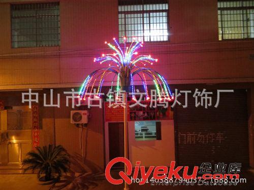 LED煙花燈 {bfb}工廠直銷高品質、高仿真度、景觀亮化LED煙花燈原始圖片2