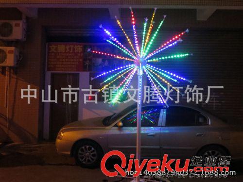 LED煙花燈 LED發光小煙花燈、全國{zd1}價格銷售、景觀園林、庭院、道路亮化原始圖片2