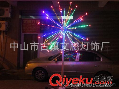 LED煙花燈 實物圖片小煙花燈高3米寬1.5米36枝景觀亮化、園林、庭院裝飾原始圖片3