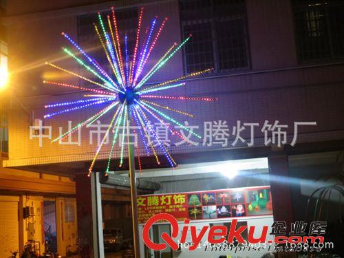 LED煙花燈 高4米寬2米6、48枝園林景觀亮化燈具LED煙花燈
