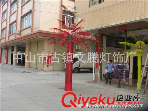 LED鐘樹燈 景觀、庭院裝飾、LED椰樹鐘樹燈