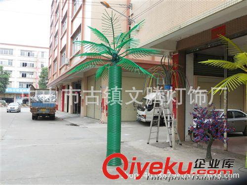 LED鐘樹燈 景觀、庭院裝飾、LED椰樹鐘樹燈原始圖片2