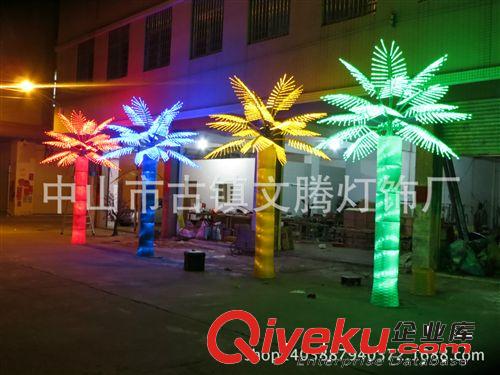 LED鐘樹燈 {bfb}工廠直銷高品質、gf真度、景觀亮化LED鐘樹燈