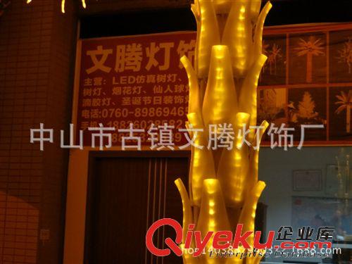 LED葵樹燈 高4米5寬3米16葉園林景觀亮化燈具葵樹、LED椰子樹燈原始圖片2
