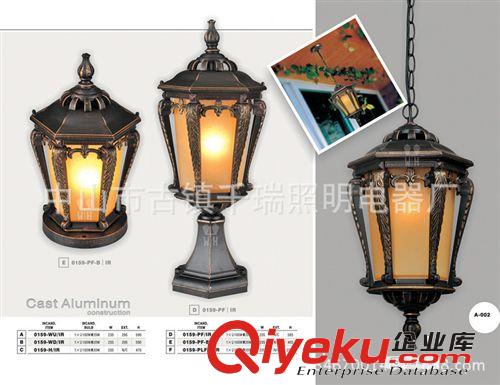 LED燈具（質(zhì)保2年） 古鎮(zhèn)千瑞戶外照明