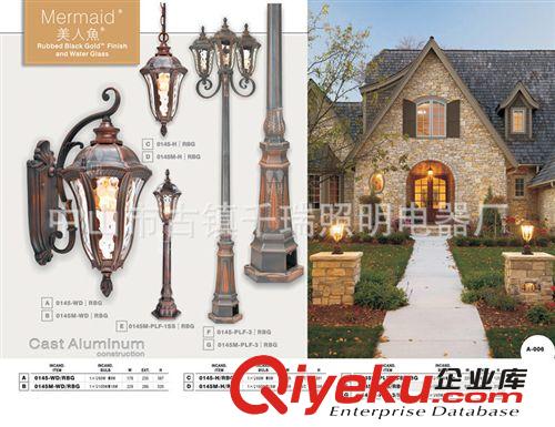 LED燈具（質(zhì)保2年） 古鎮(zhèn)千瑞戶外照明