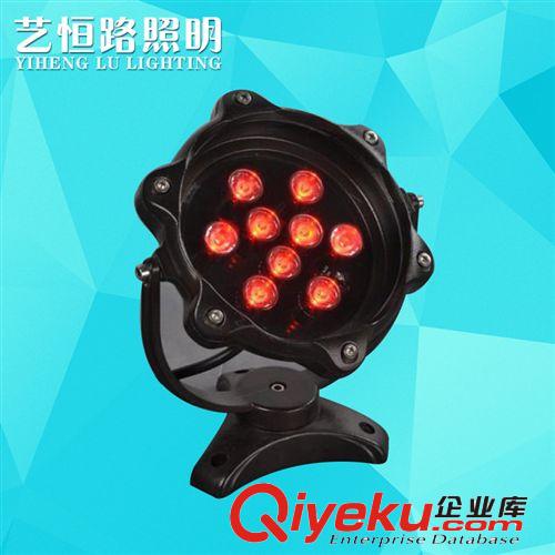 led泛光燈 LED投光燈廠家直銷供應20W感應泛光燈 20W人體感應投光燈