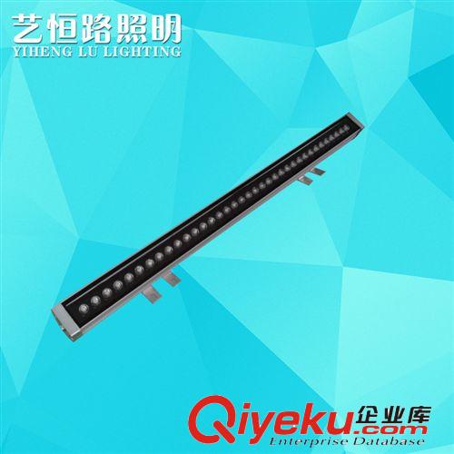 LED洗墻燈 熱銷推薦led洗墻燈 大功率洗墻燈 大功率led線條燈