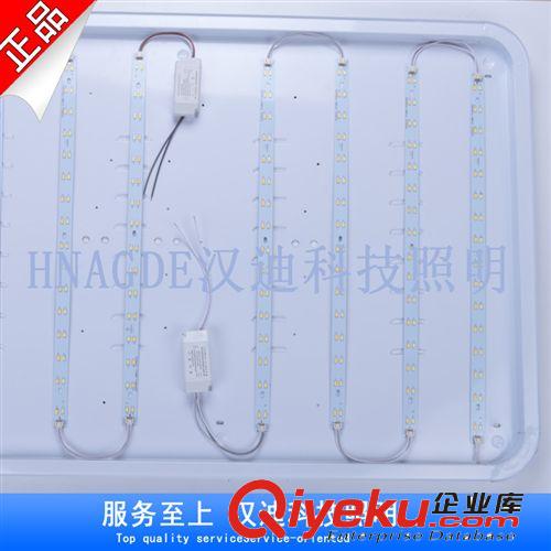 LED光源 雙色LED吸頂燈光源 18*2WLED光源改造板  24*2WLED光源雙色板高亮