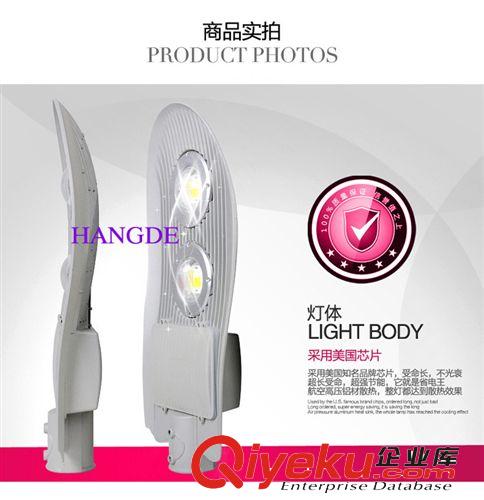 LED路燈 供應led路燈40-120w壓鑄鋁led路燈 雙珠戶外led路燈 批發led路燈