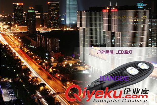 LED路燈 路燈led壓鑄路燈led路燈頭80-120雙珠大功率led集成路燈廠家直銷