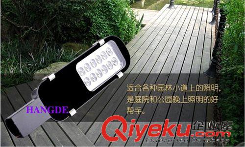 LED路燈 供應(yīng)led路燈頭 12-80w優(yōu)質(zhì)led路燈頭 LED壓鑄鋁牙刷款led路燈頭