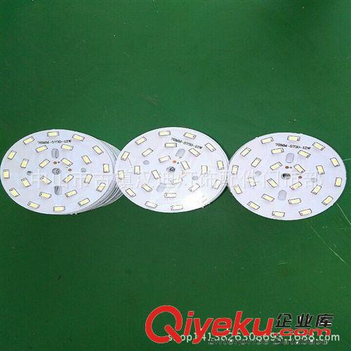 LED球泡光源 LED廠家球泡光源12W5730貼片鋁基板燈板三安led球泡燈用光源燈珠
