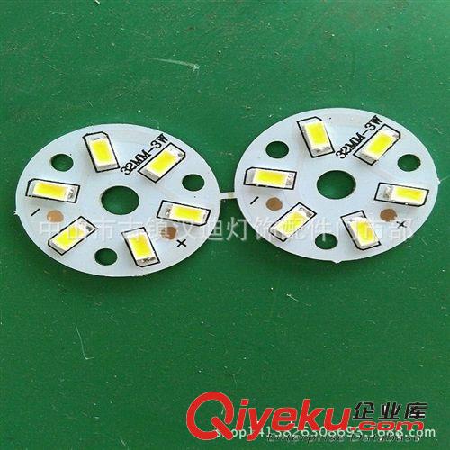 LED球泡光源 led光源 精品超值3WLED球泡燈板 高光效高顯指光源 長(zhǎng)壽led燈板