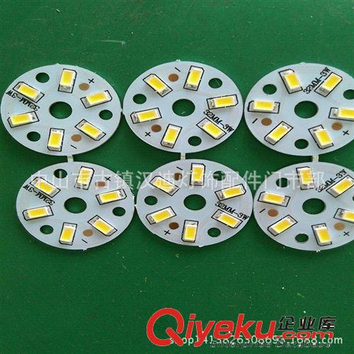 LED球泡光源 led光源 精品超值3WLED球泡燈板 高光效高顯指光源 長(zhǎng)壽led燈板