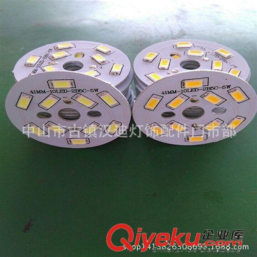 LED球泡光源 球泡LED光源板 5W 5730貼片鋁基板燈珠 三安led球泡燈用光源燈珠原始圖片2