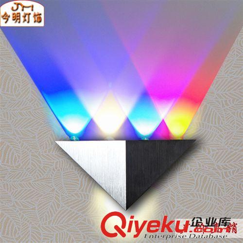 室內燈飾 廠家直銷 臥室壁燈 簡約現代新款 5w 三角彩色led壁燈