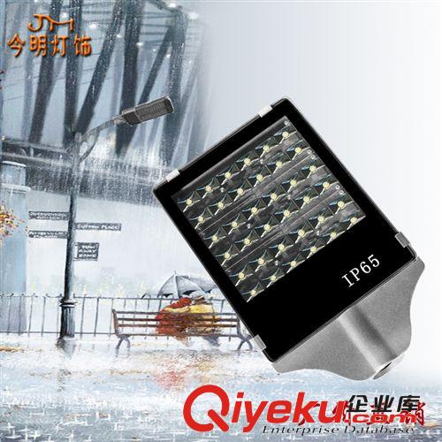 戶外燈飾 廠家直銷 led路燈 新款36w 小區 公園路燈 IP65路燈