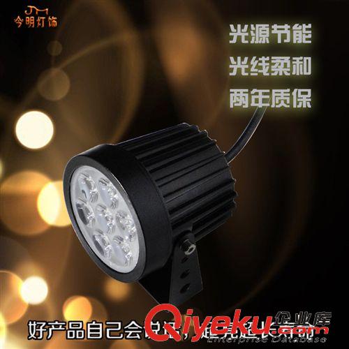 戶外燈飾 戶外 廣場燈 亮化景觀燈 泛光燈 7w led 防水投光燈