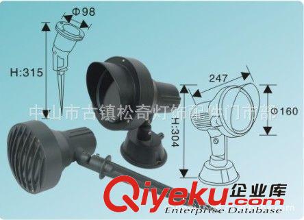 投射灯 松奇9W LED斜口插地灯外壳 或可配传统光源