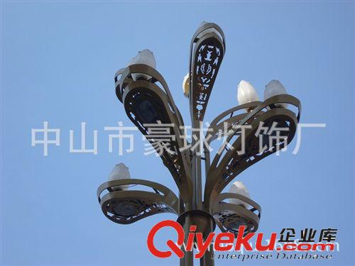 中華燈 中山市廠家供應裝飾景觀中華燈 LED玉蘭燈 公園廣場景觀燈原始圖片3