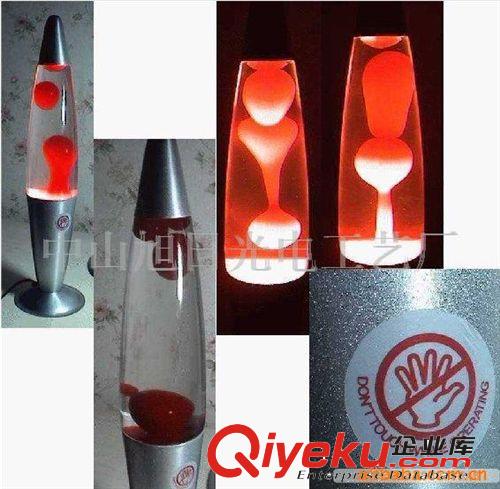 熔巖燈 臘燈Lava lamp 供應(yīng)工藝燈禮品燈 臘燈 熔巖燈 Lava lamp  裝飾燈