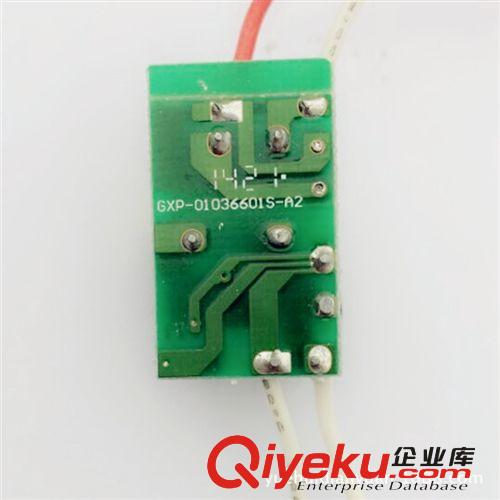 內(nèi)置電源 廠家直銷LED內(nèi)置恒流驅(qū)動(dòng)電源帶IC 1-3w 批發(fā)零售 壞一賠一