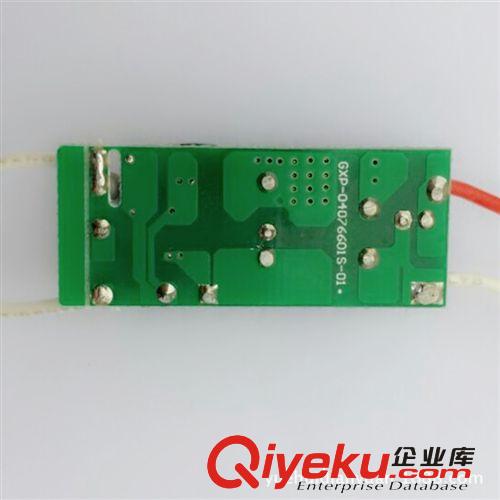 內(nèi)置電源 廠家直銷LED內(nèi)置恒流隔離驅(qū)動電源帶IC 4-7w 批發(fā)零售一個起批原始圖片3