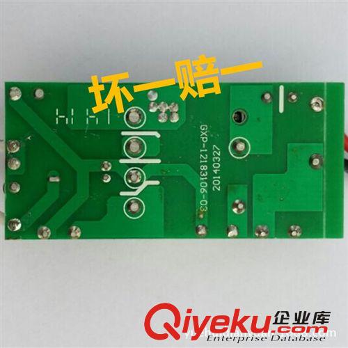 內(nèi)置電源 廠家直銷LED內(nèi)置恒流驅(qū)動(dòng)電源帶IC 12-18w 批發(fā)零售 壞一賠一