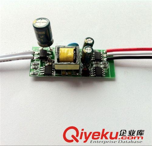 三段調色溫電源 LED調光調色溫驅動電源1-3w 一個起批