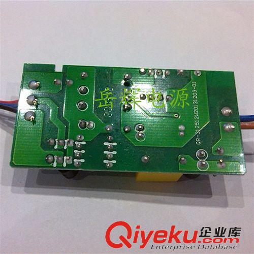 三段調(diào)色溫電源 LED調(diào)光調(diào)色溫驅(qū)動(dòng)電源8-12W 一個(gè)起批原始圖片2