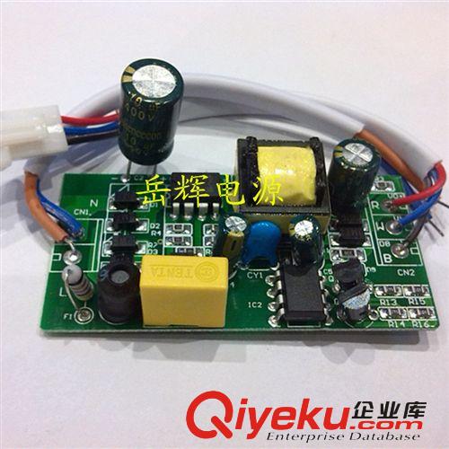 三段調(diào)色溫電源 LED調(diào)光調(diào)色溫驅(qū)動(dòng)電源8-12W 一個(gè)起批原始圖片3