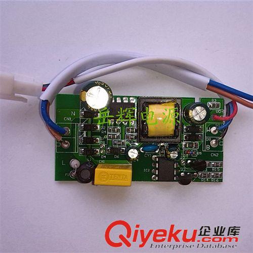 三段調(diào)色溫電源 LED調(diào)光調(diào)色溫驅(qū)動(dòng)電源12－18W 廠家直銷壞一賠一