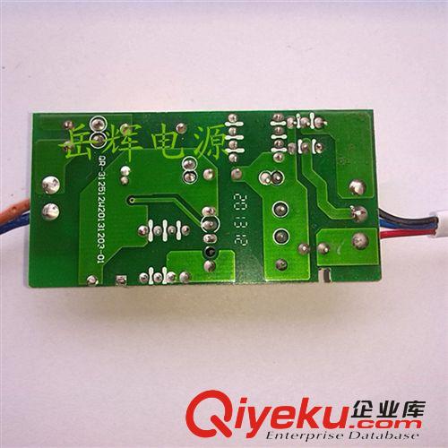 三段調(diào)色溫電源 LED調(diào)光調(diào)色溫驅(qū)動(dòng)電源12－18W 廠家直銷壞一賠一