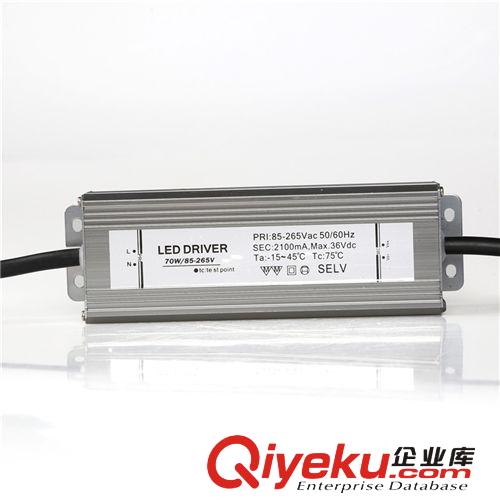 集成驅動電源 批發(fā)LED投光燈電源LED防水恒流驅動電源企業(yè)集采70W大功率LED電源