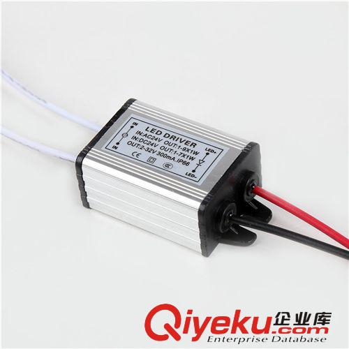 低壓防水電源 廠家批發(fā) LED防水恒流電源1-9W投光燈驅(qū)動(dòng)電源感應(yīng)驅(qū)動(dòng)電源