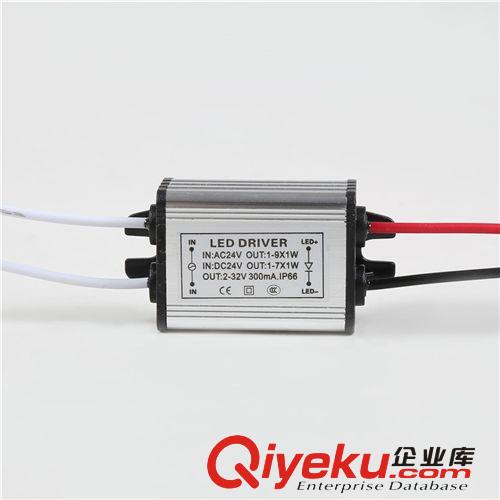 低壓防水電源 廠家批發(fā) LED防水恒流電源1-9W投光燈驅(qū)動(dòng)電源感應(yīng)驅(qū)動(dòng)電源