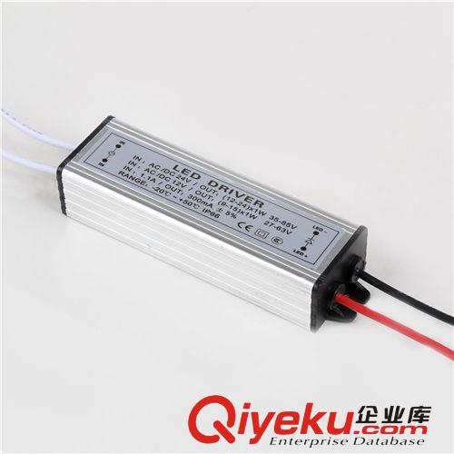 低壓防水電源 直銷 DC24V 12-24W大功率驅(qū)動(dòng)電源 低壓單殼恒流防水驅(qū)動(dòng)電源批發(fā)